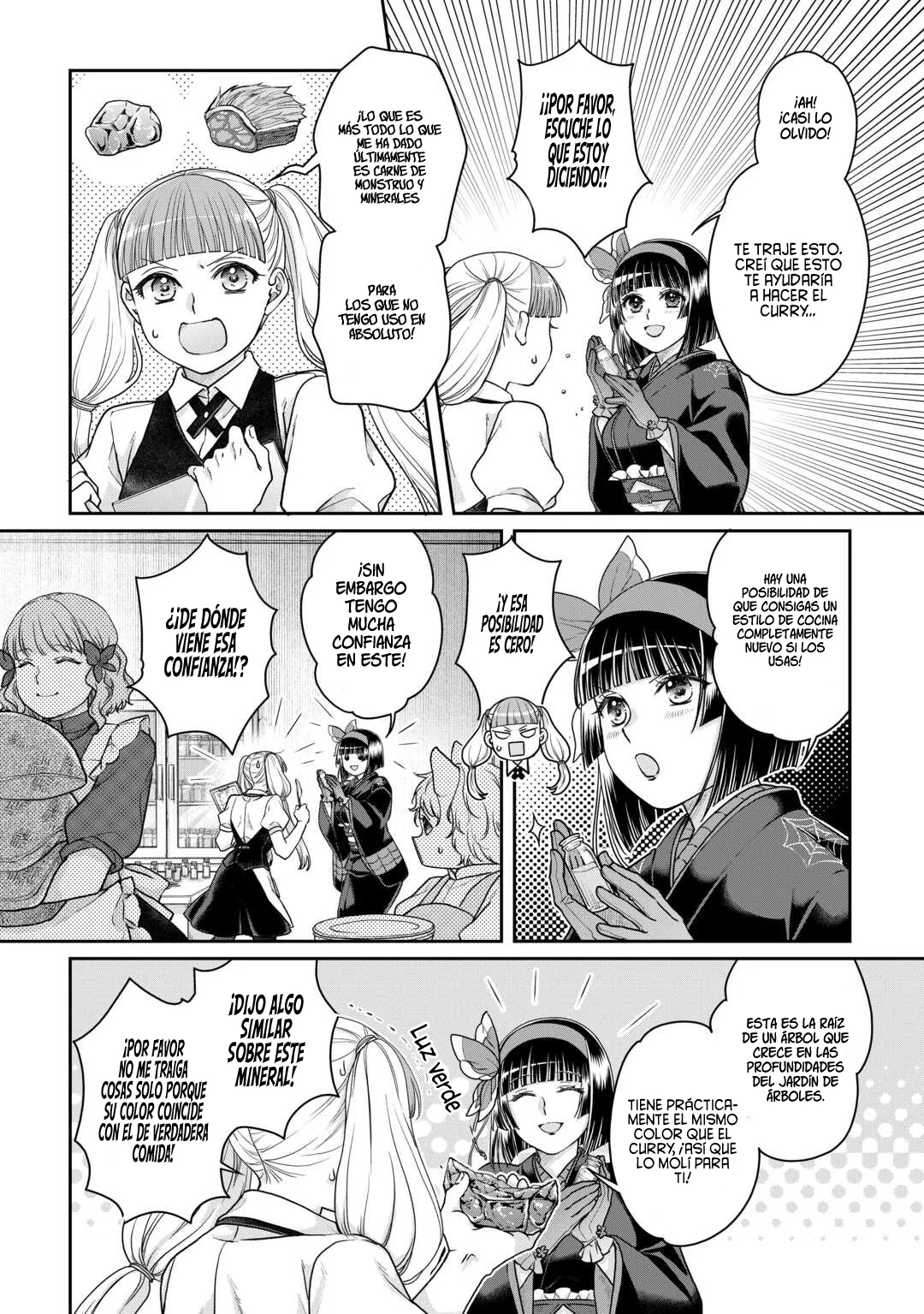 Tsuki ga Michibiku Isekai Douchuu Capítulo 92 - Page 5