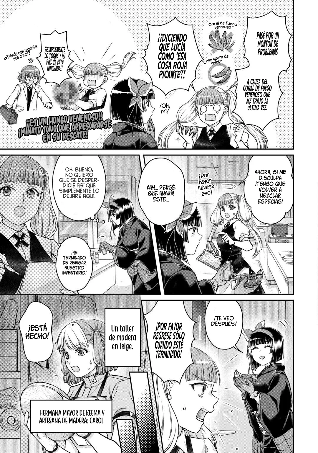 Tsuki ga Michibiku Isekai Douchuu Capítulo 92 - Page 6