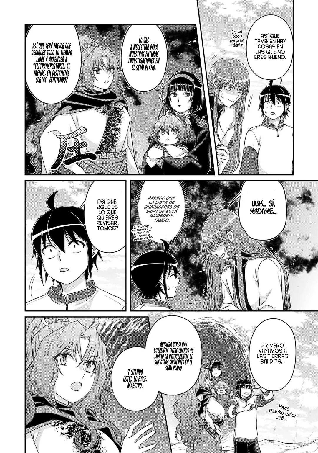 Tsuki ga Michibiku Isekai Douchuu Capítulo 93 - Page 18