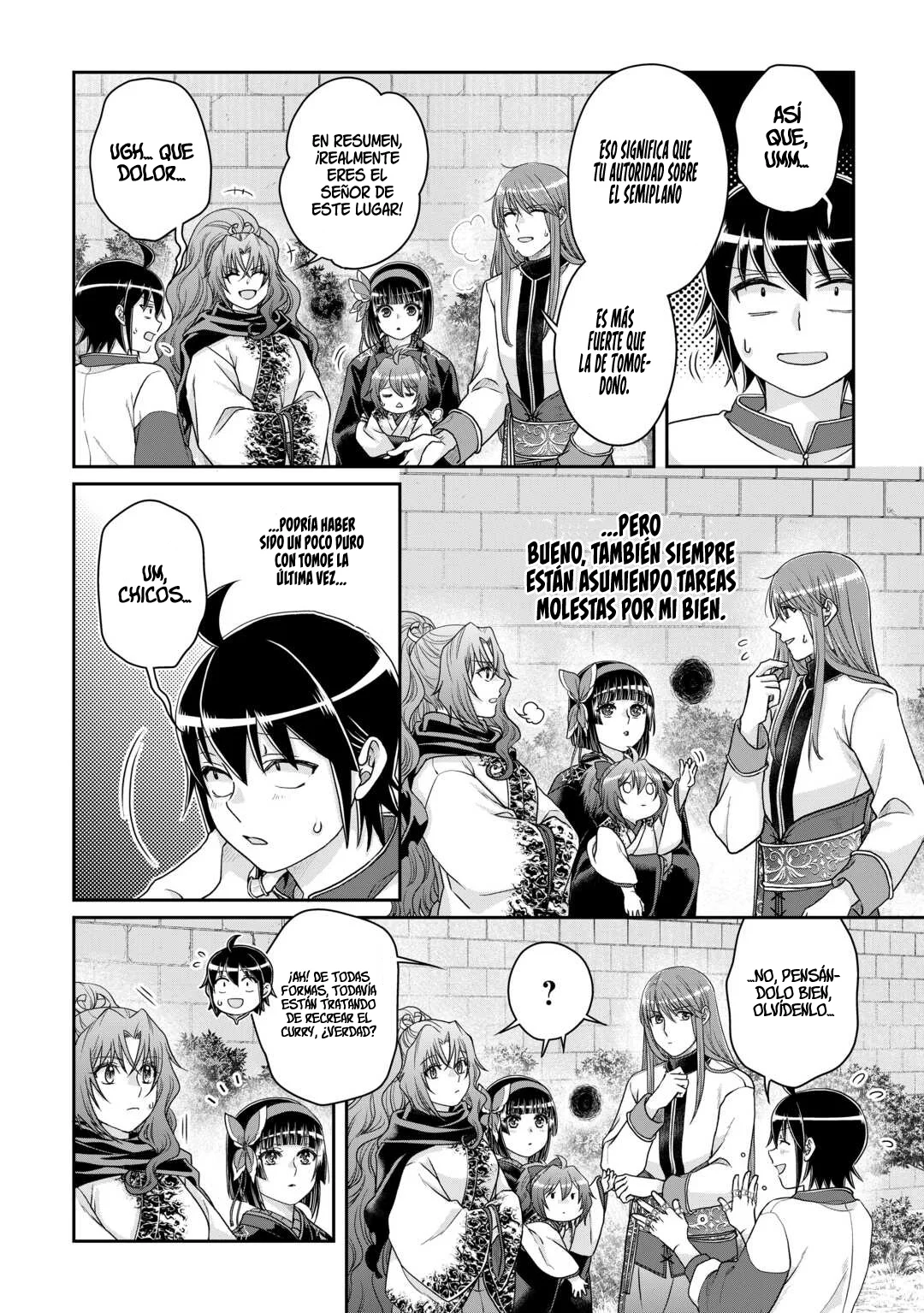 Tsuki ga Michibiku Isekai Douchuu Capítulo 93 - Page 20