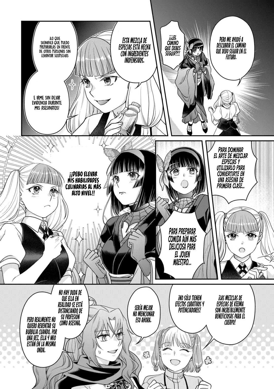 Tsuki ga Michibiku Isekai Douchuu Capítulo 93 - Page 26