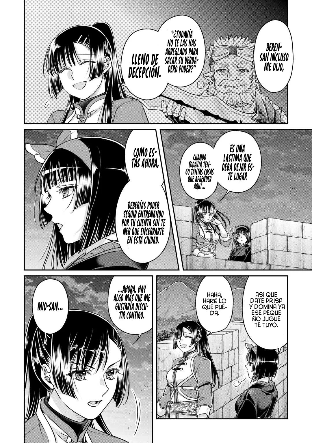 Tsuki ga Michibiku Isekai Douchuu Capítulo 94 - Page 15