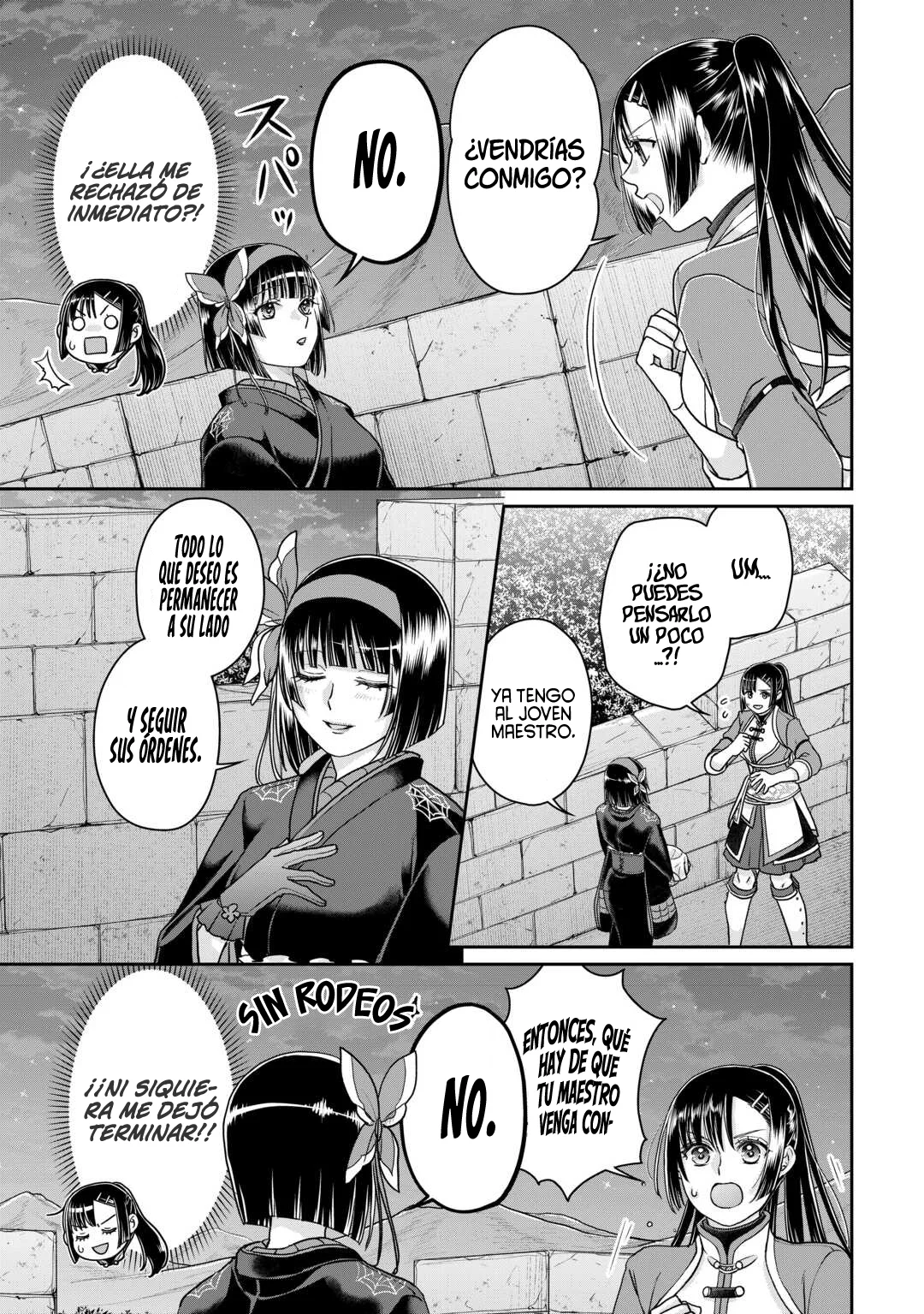 Tsuki ga Michibiku Isekai Douchuu Capítulo 94 - Page 16