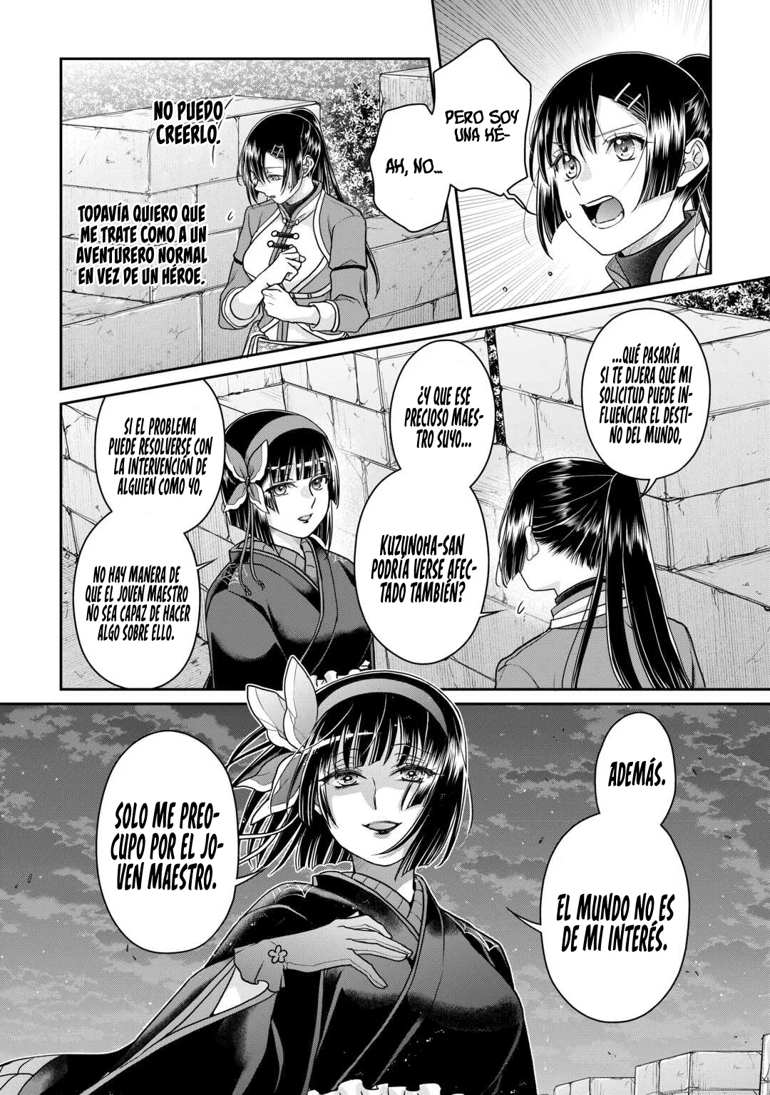 Tsuki ga Michibiku Isekai Douchuu Capítulo 94 - Page 17