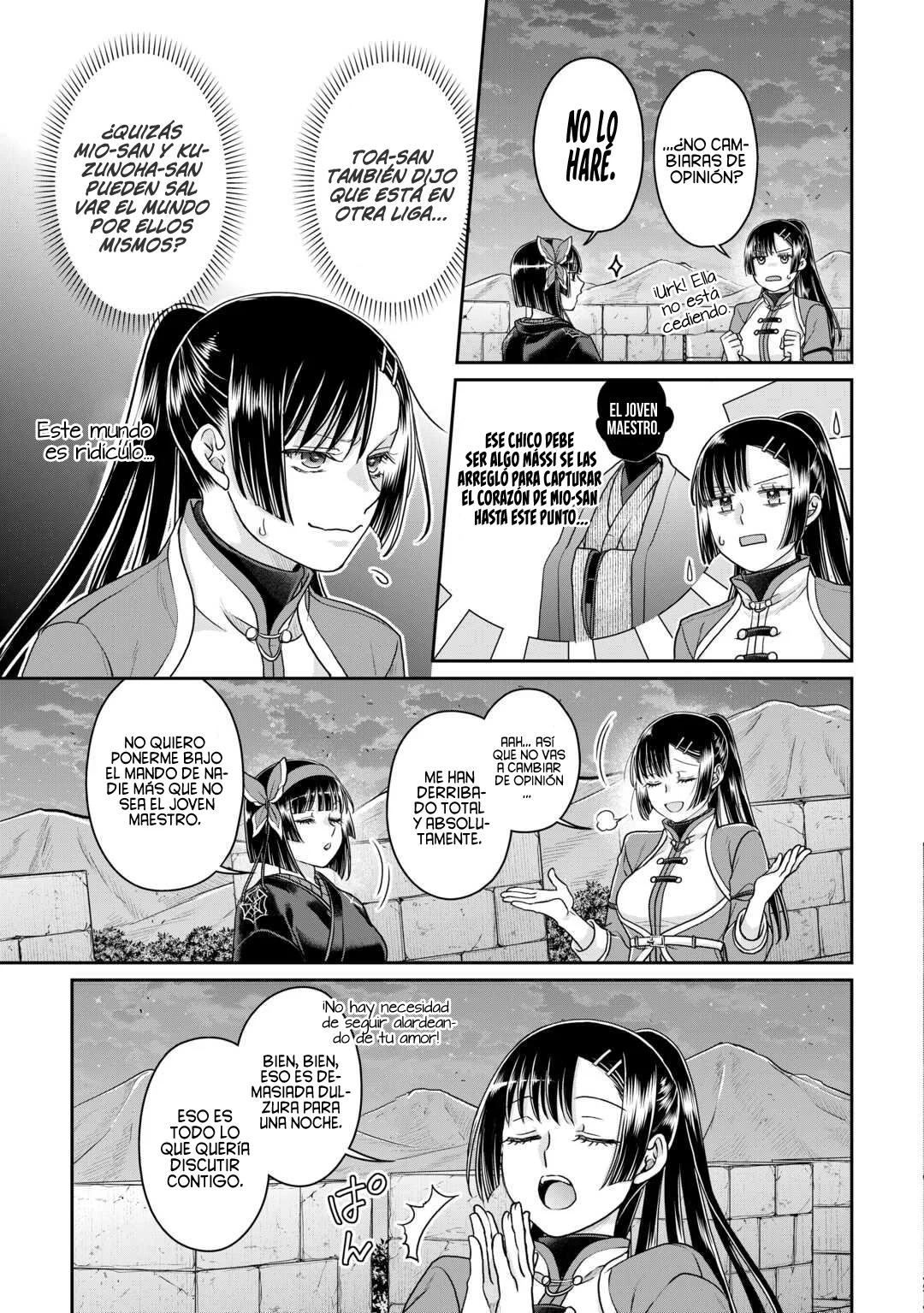 Tsuki ga Michibiku Isekai Douchuu Capítulo 94 - Page 18