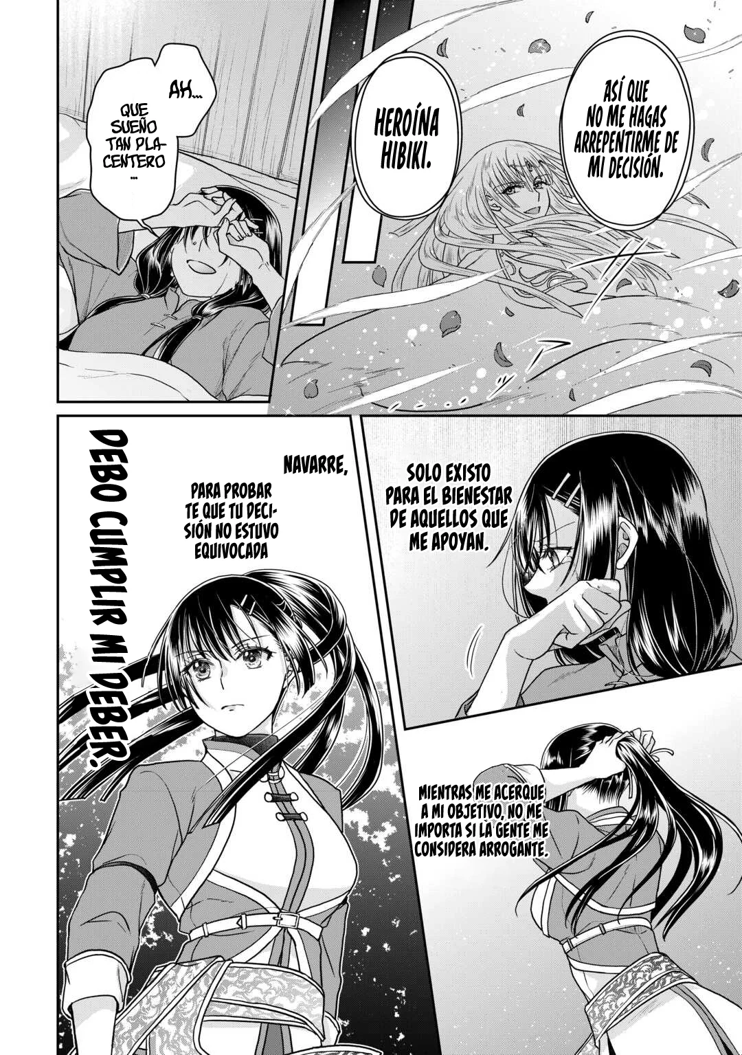 Tsuki ga Michibiku Isekai Douchuu Capítulo 94 - Page 21