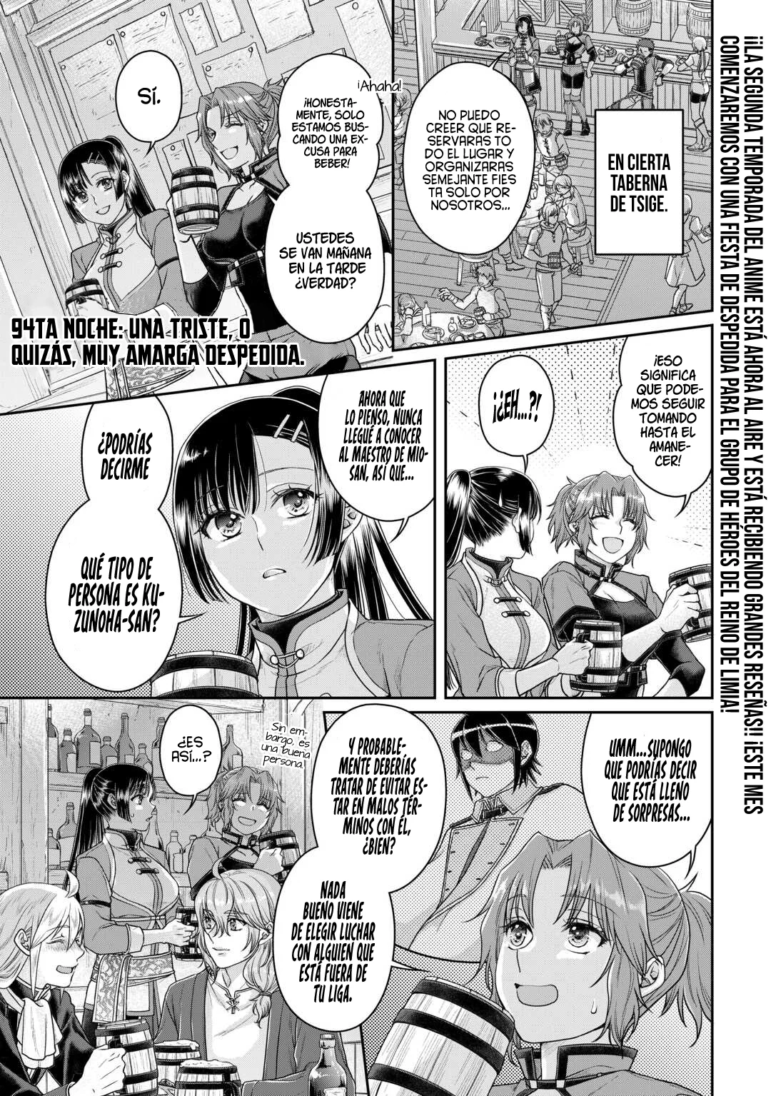 Tsuki ga Michibiku Isekai Douchuu Capítulo 94 - Page 4
