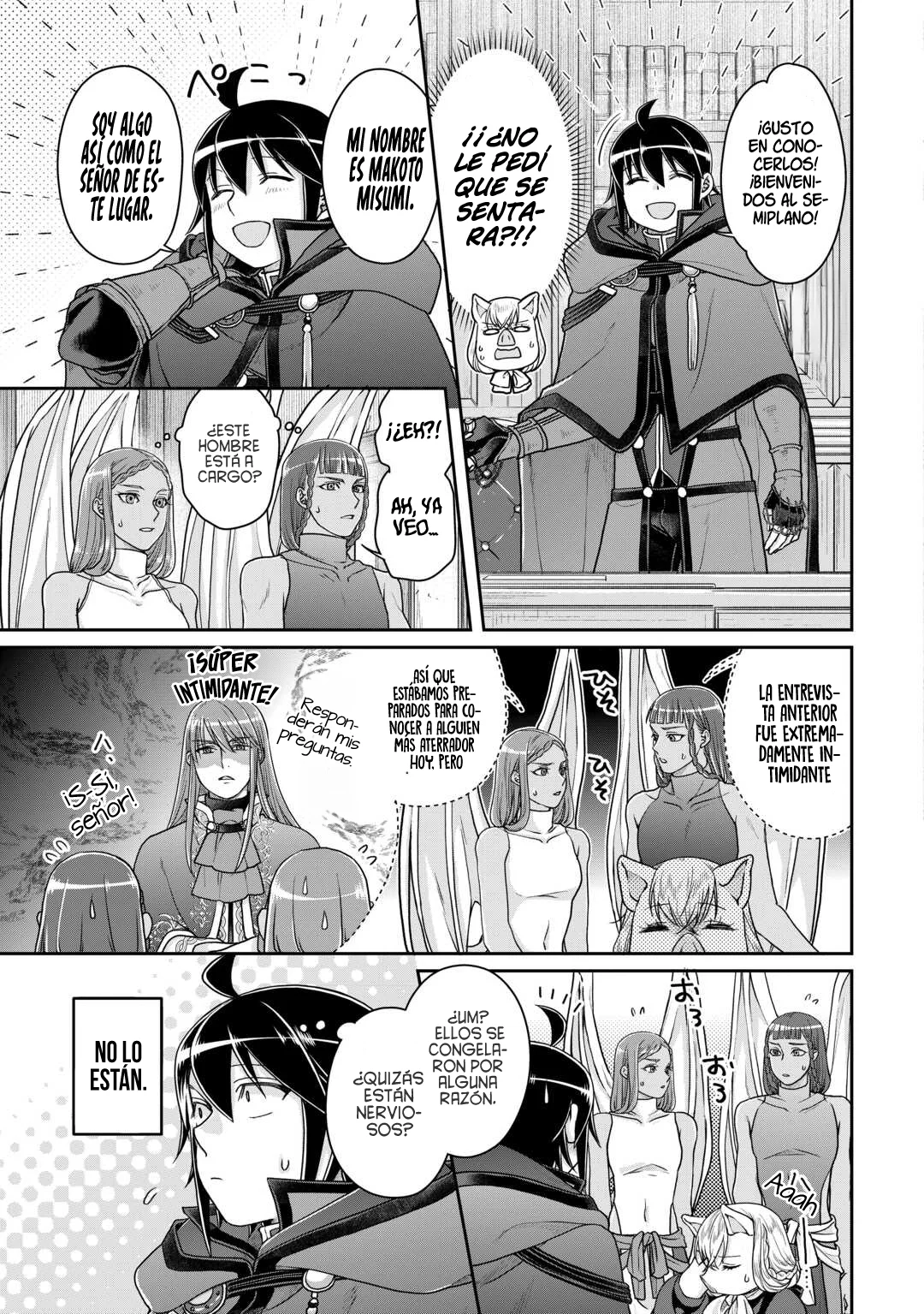 Tsuki ga Michibiku Isekai Douchuu Capítulo 95 - Page 12