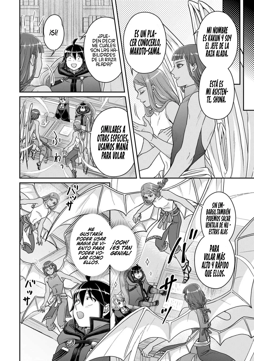 Tsuki ga Michibiku Isekai Douchuu Capítulo 95 - Page 13