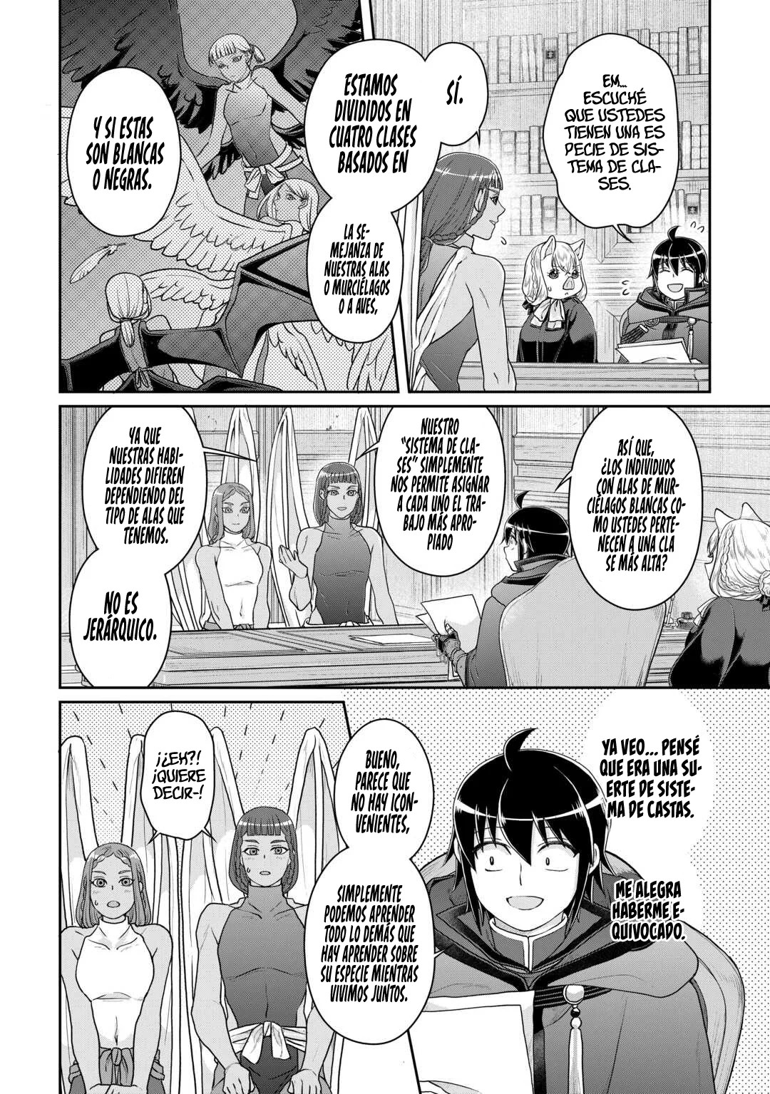 Tsuki ga Michibiku Isekai Douchuu Capítulo 95 - Page 15