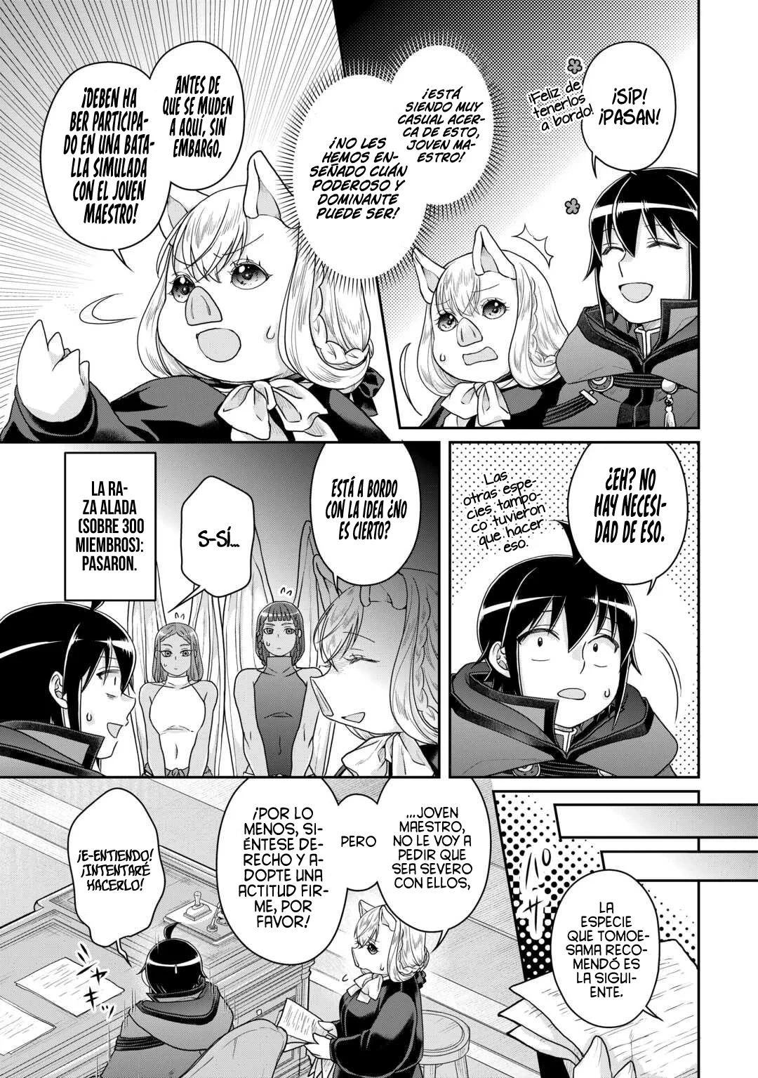 Tsuki ga Michibiku Isekai Douchuu Capítulo 95 - Page 16