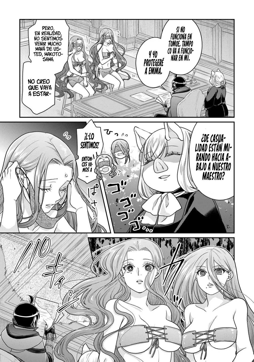Tsuki ga Michibiku Isekai Douchuu Capítulo 95 - Page 20