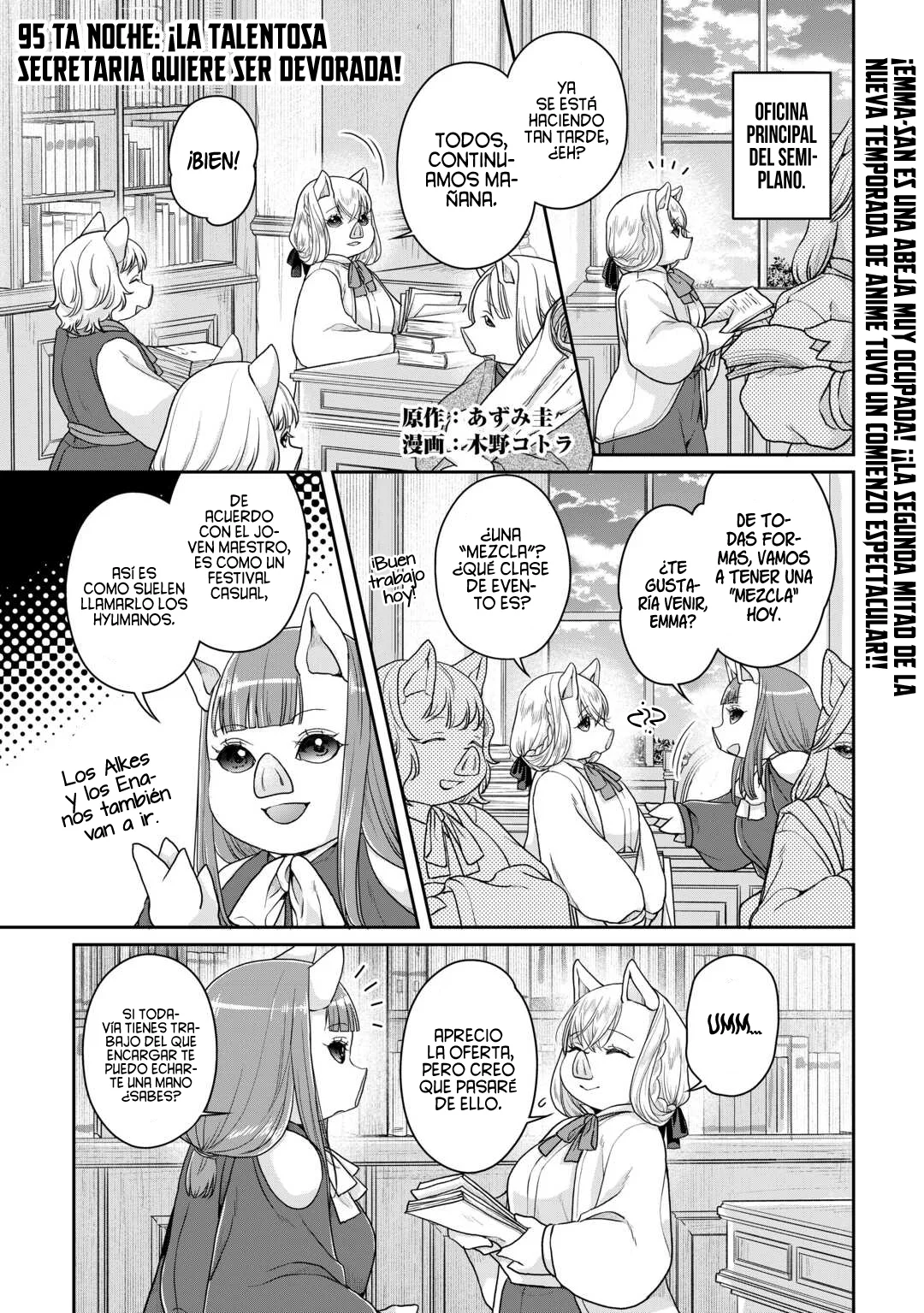 Tsuki ga Michibiku Isekai Douchuu Capítulo 95 - Page 4