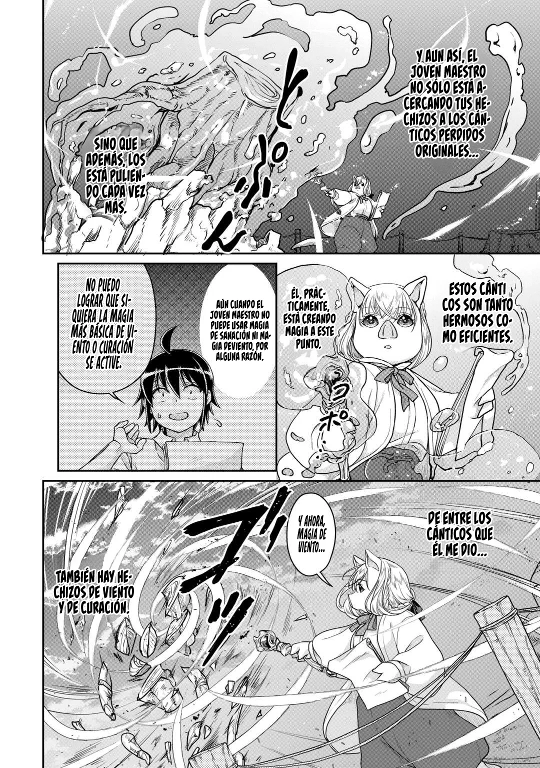 Tsuki ga Michibiku Isekai Douchuu Capítulo 95 - Page 7