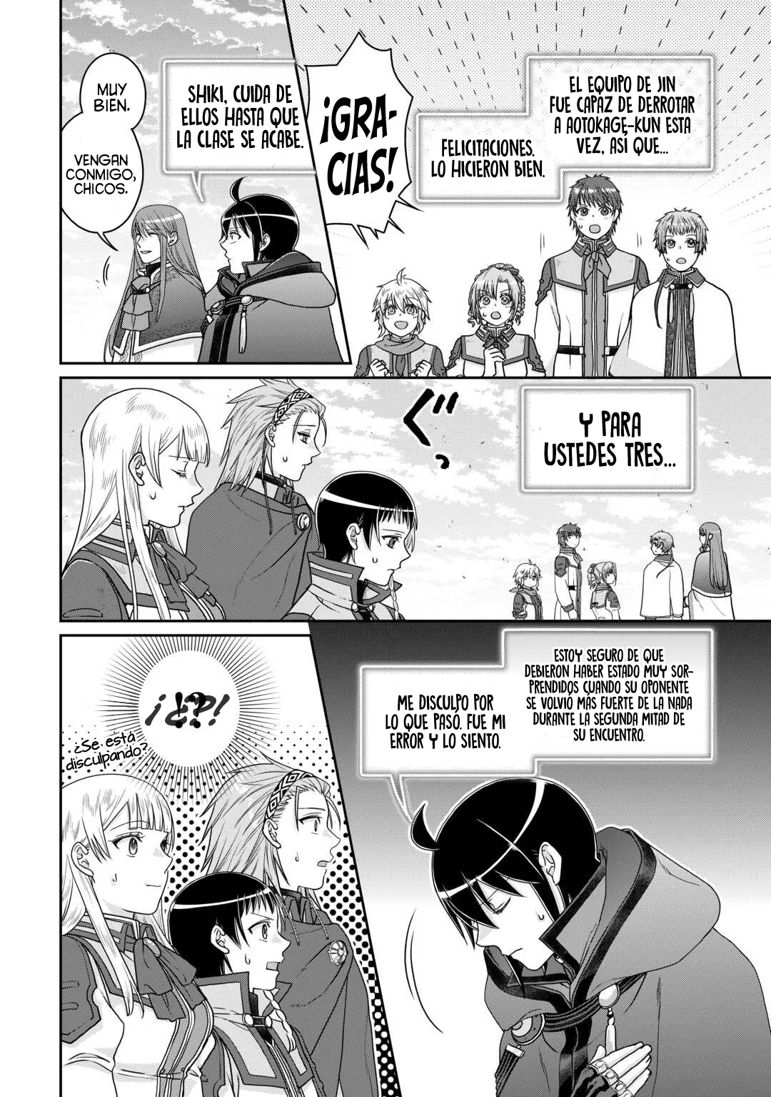 Tsuki ga Michibiku Isekai Douchuu Capítulo 96 - Page 26