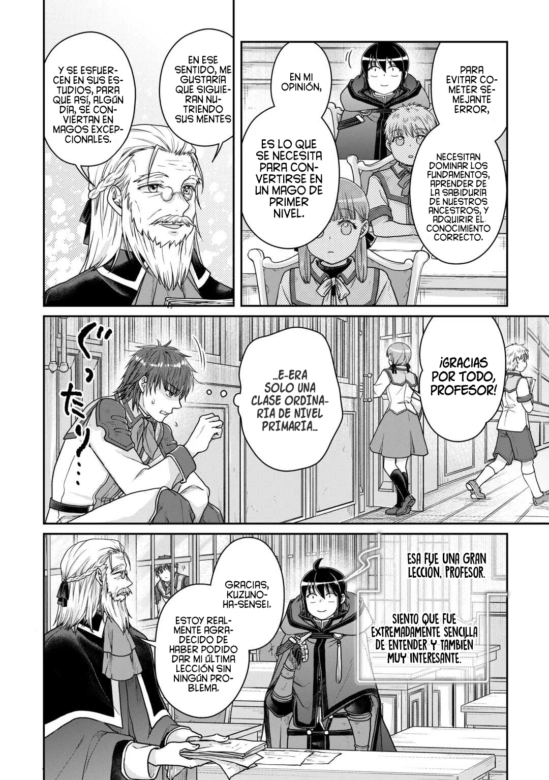 Tsuki ga Michibiku Isekai Douchuu Capítulo 96 - Page 8