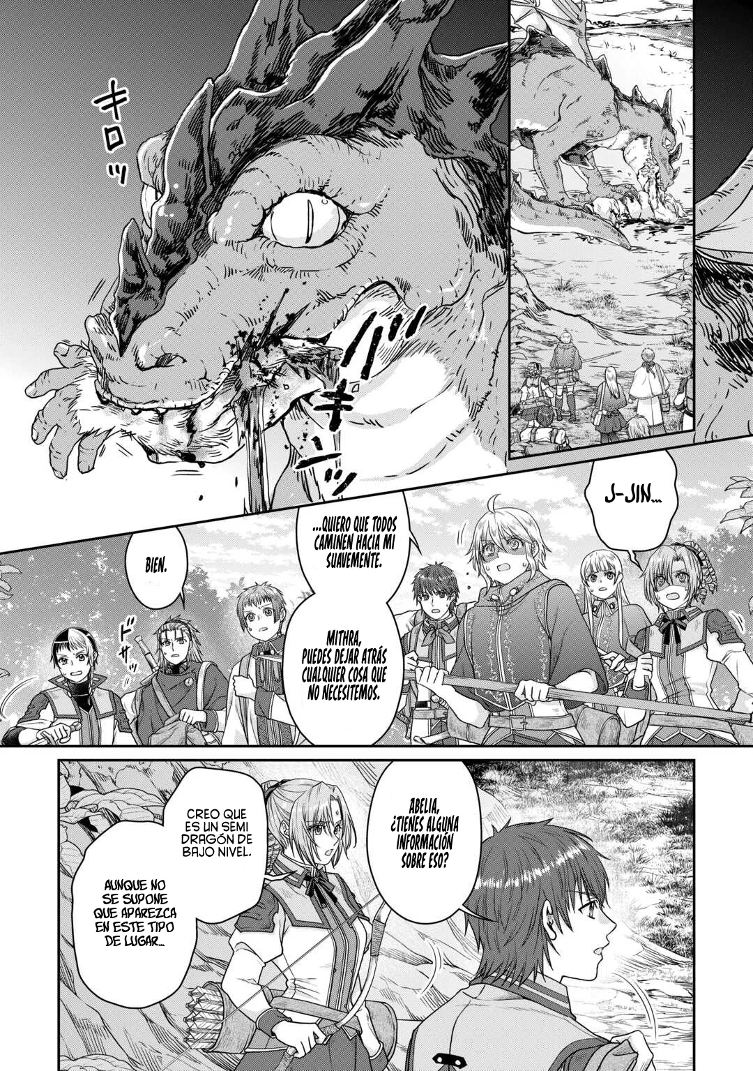 Tsuki ga Michibiku Isekai Douchuu Capítulo 98 - Page 13