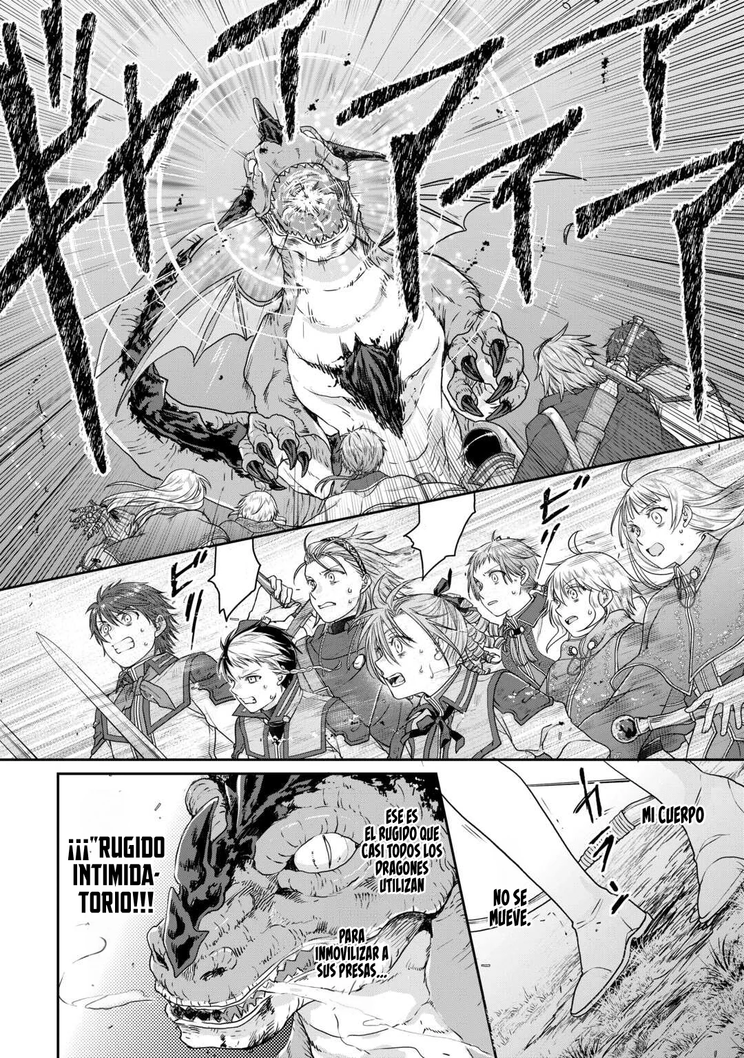 Tsuki ga Michibiku Isekai Douchuu Capítulo 98 - Page 15