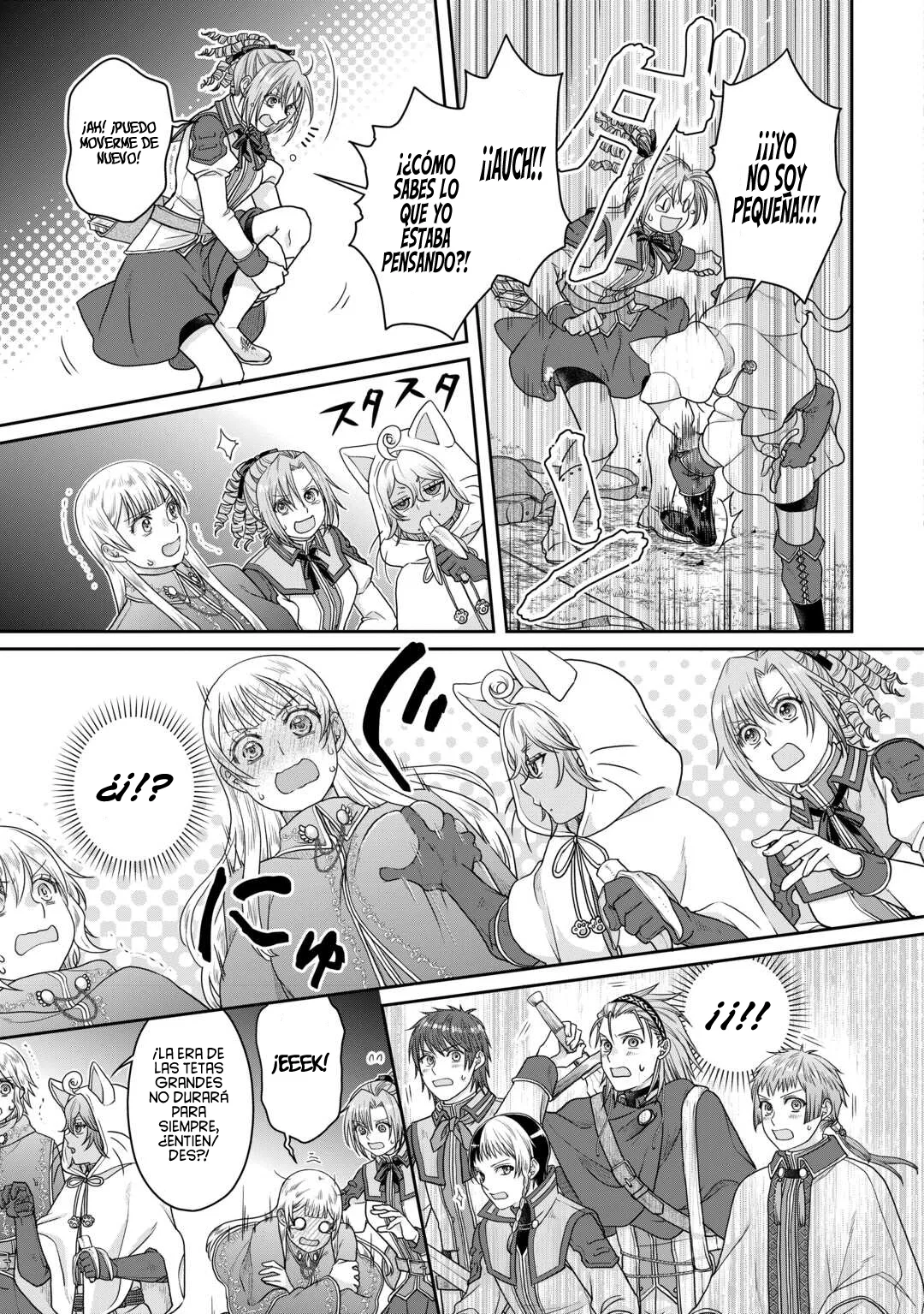 Tsuki ga Michibiku Isekai Douchuu Capítulo 98 - Page 18