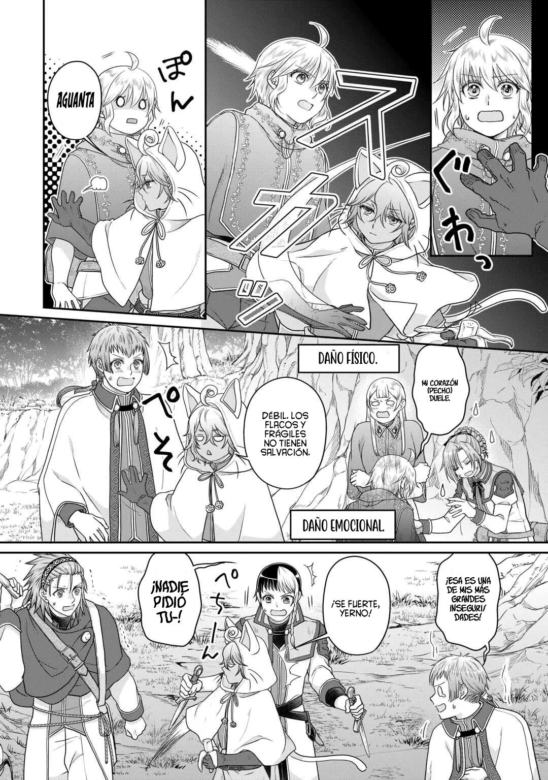 Tsuki ga Michibiku Isekai Douchuu Capítulo 98 - Page 19