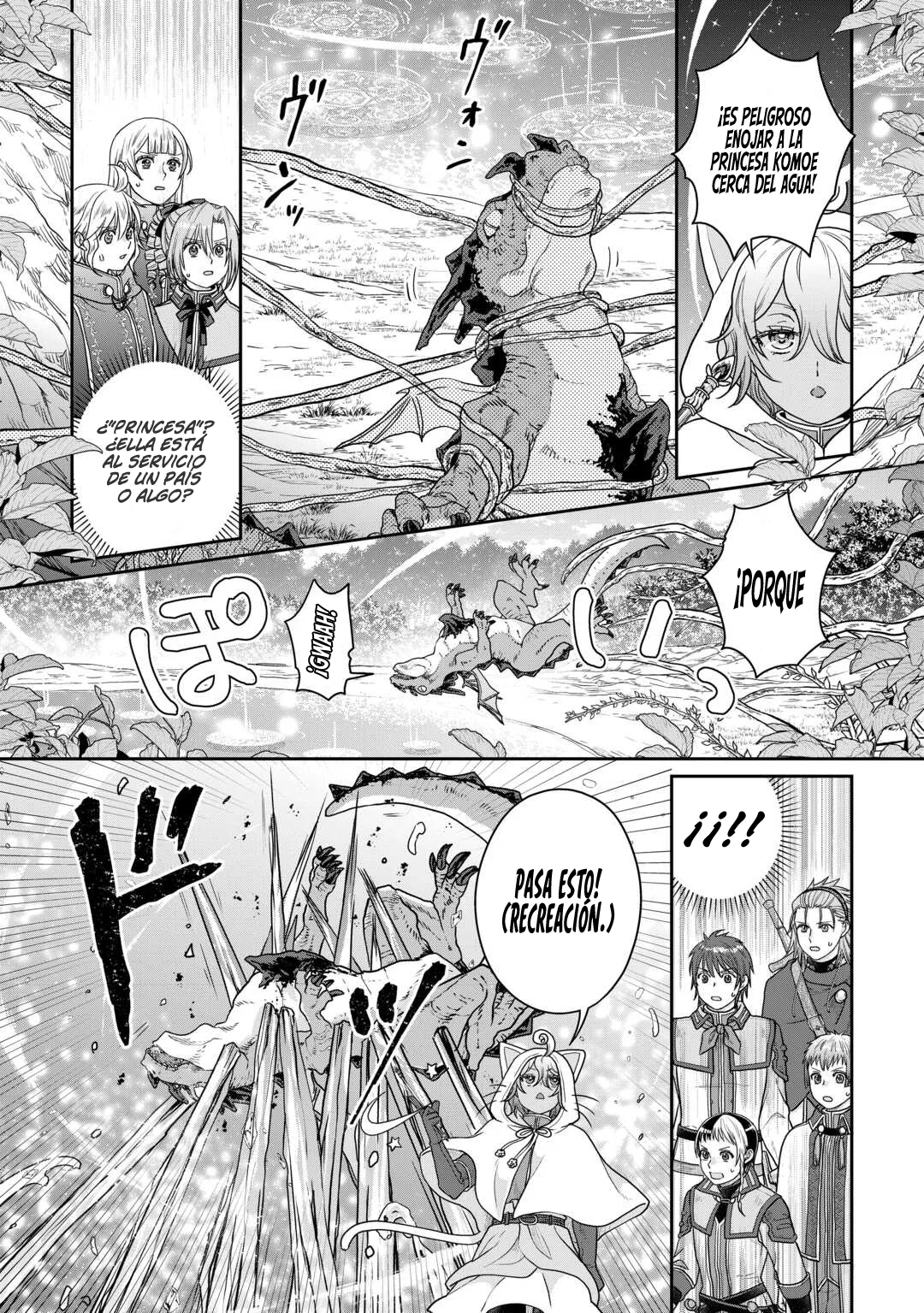 Tsuki ga Michibiku Isekai Douchuu Capítulo 98 - Page 22