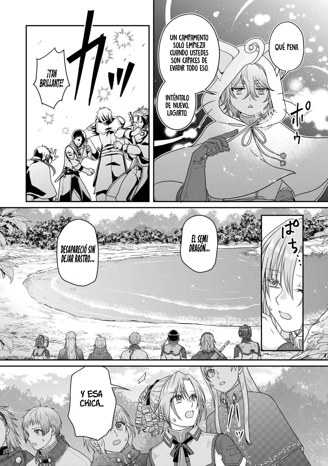 Tsuki ga Michibiku Isekai Douchuu Capítulo 98 - Page 23
