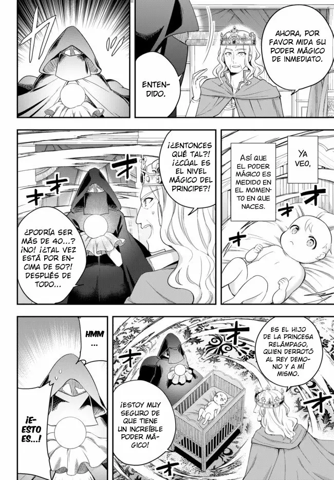 Jitsu wa Ore, Saikyou deshita? Capítulo 1 - Page 11