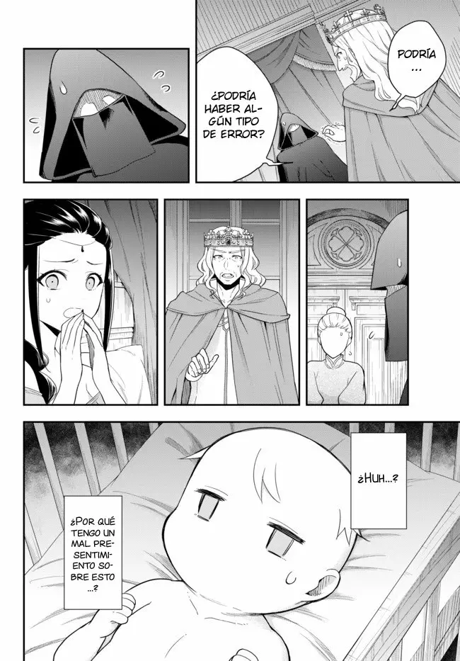 Jitsu wa Ore, Saikyou deshita? Capítulo 1 - Page 13