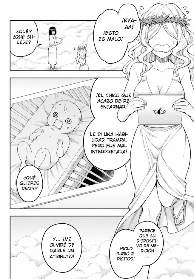 Jitsu wa Ore, Saikyou deshita? Capítulo 1 - Page 17