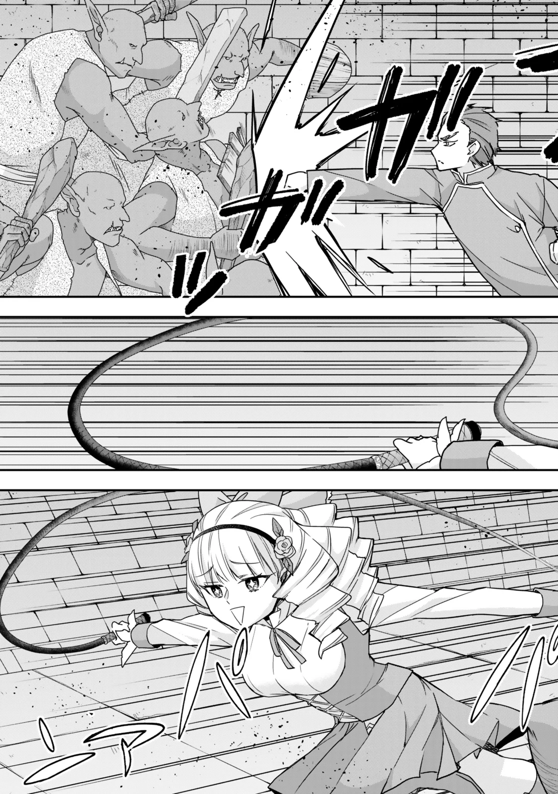 Jitsu wa Ore, Saikyou deshita? Capítulo 100 - Page 10