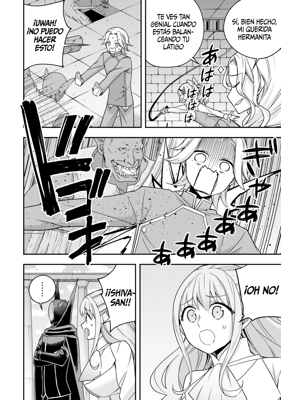 Jitsu wa Ore, Saikyou deshita? Capítulo 100 - Page 11
