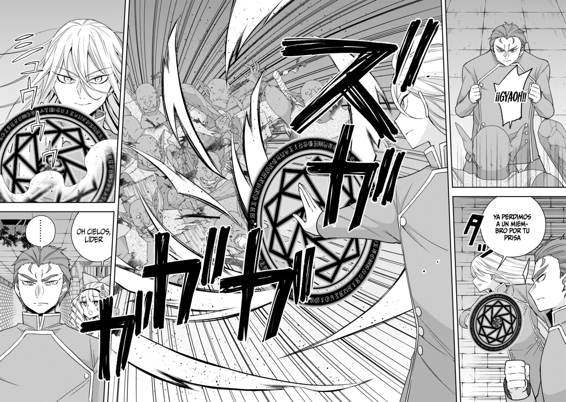 Jitsu wa Ore, Saikyou deshita? Capítulo 100 - Page 13