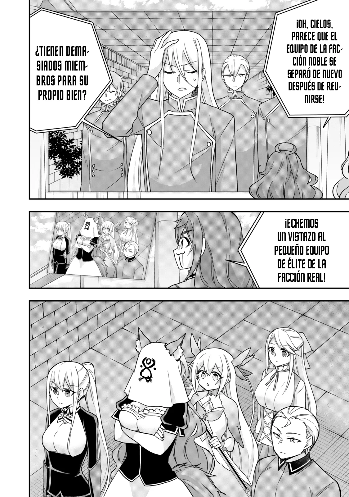 Jitsu wa Ore, Saikyou deshita? Capítulo 100 - Page 16