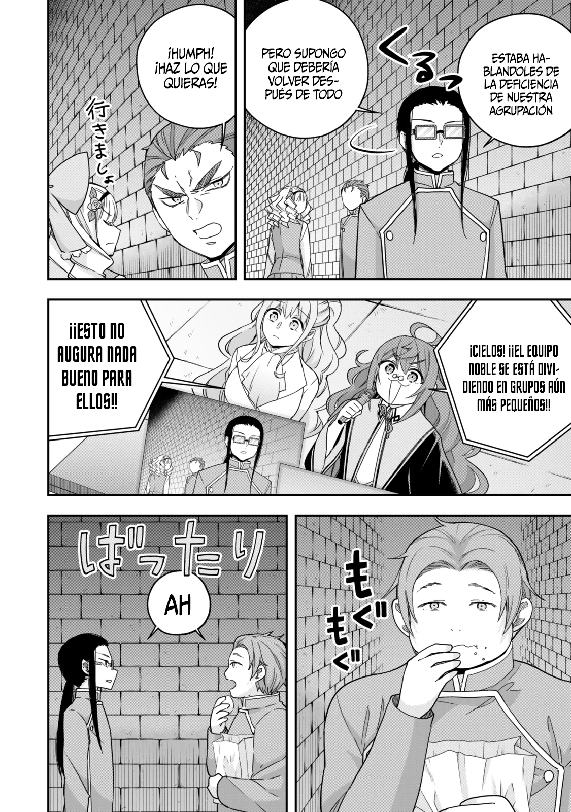 Jitsu wa Ore, Saikyou deshita? Capítulo 101 - Page 16