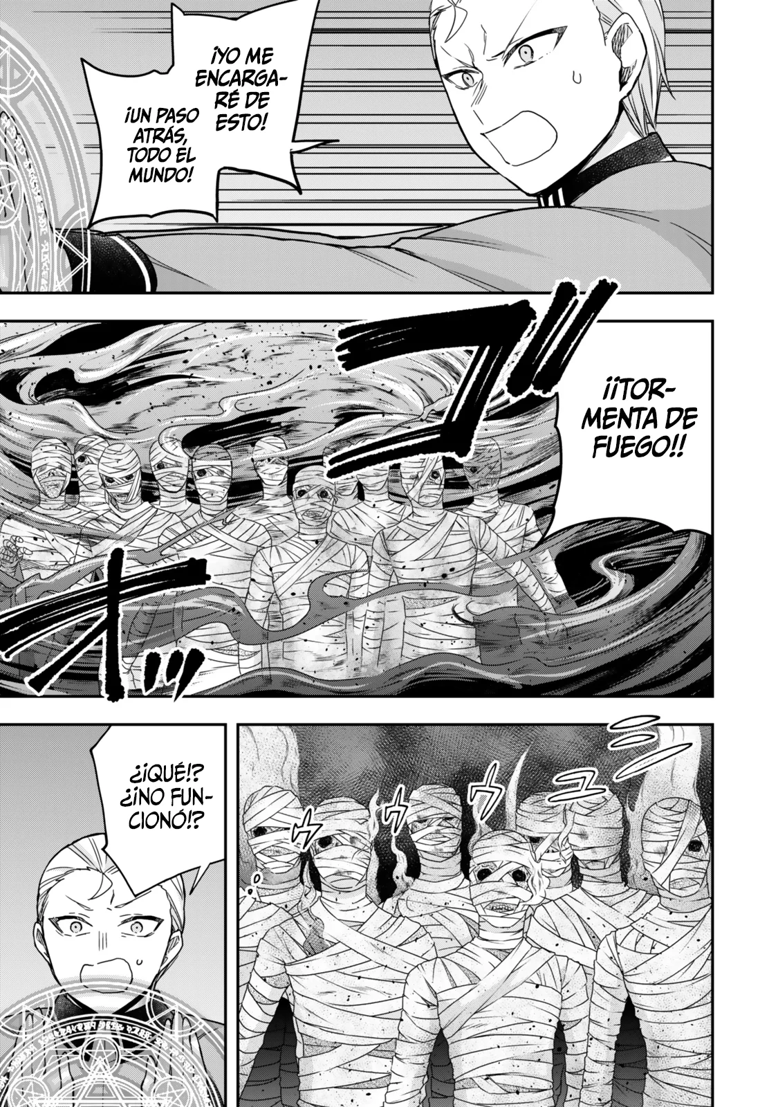 Jitsu wa Ore, Saikyou deshita? Capítulo 101 - Page 4