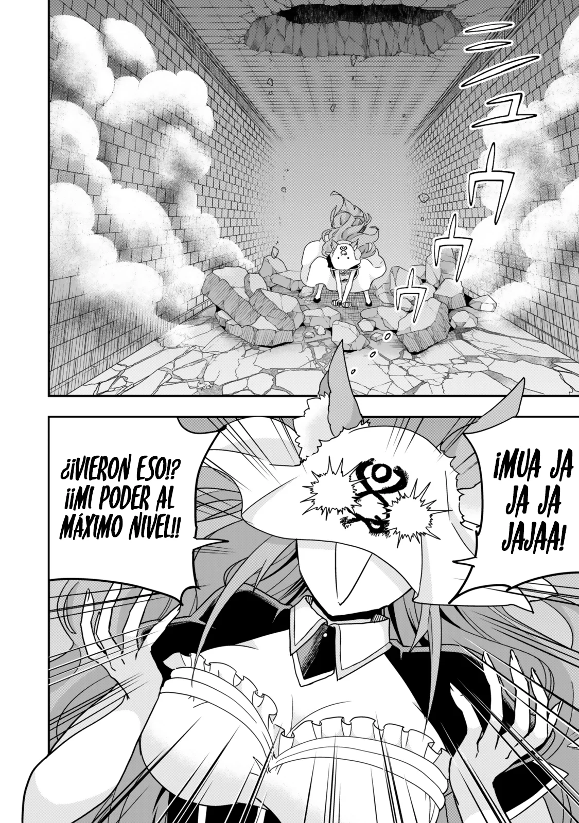 Jitsu wa Ore, Saikyou deshita? Capítulo 102 - Page 12