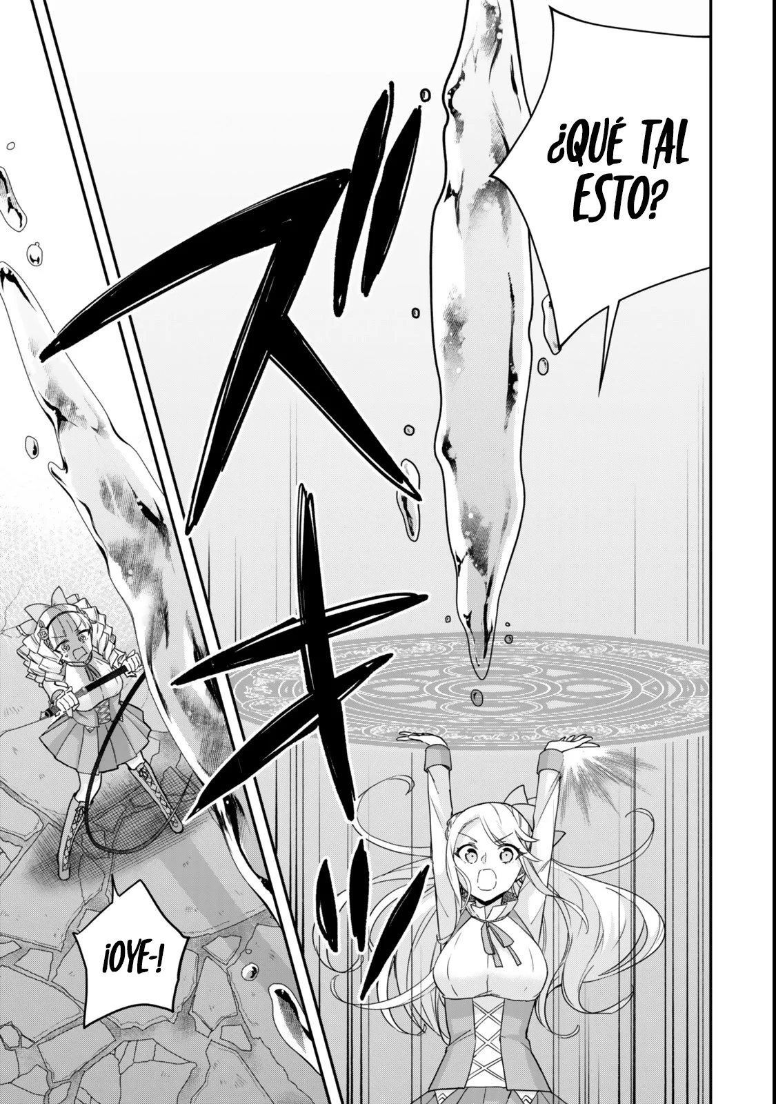 Jitsu wa Ore, Saikyou deshita? Capítulo 103 - Page 16