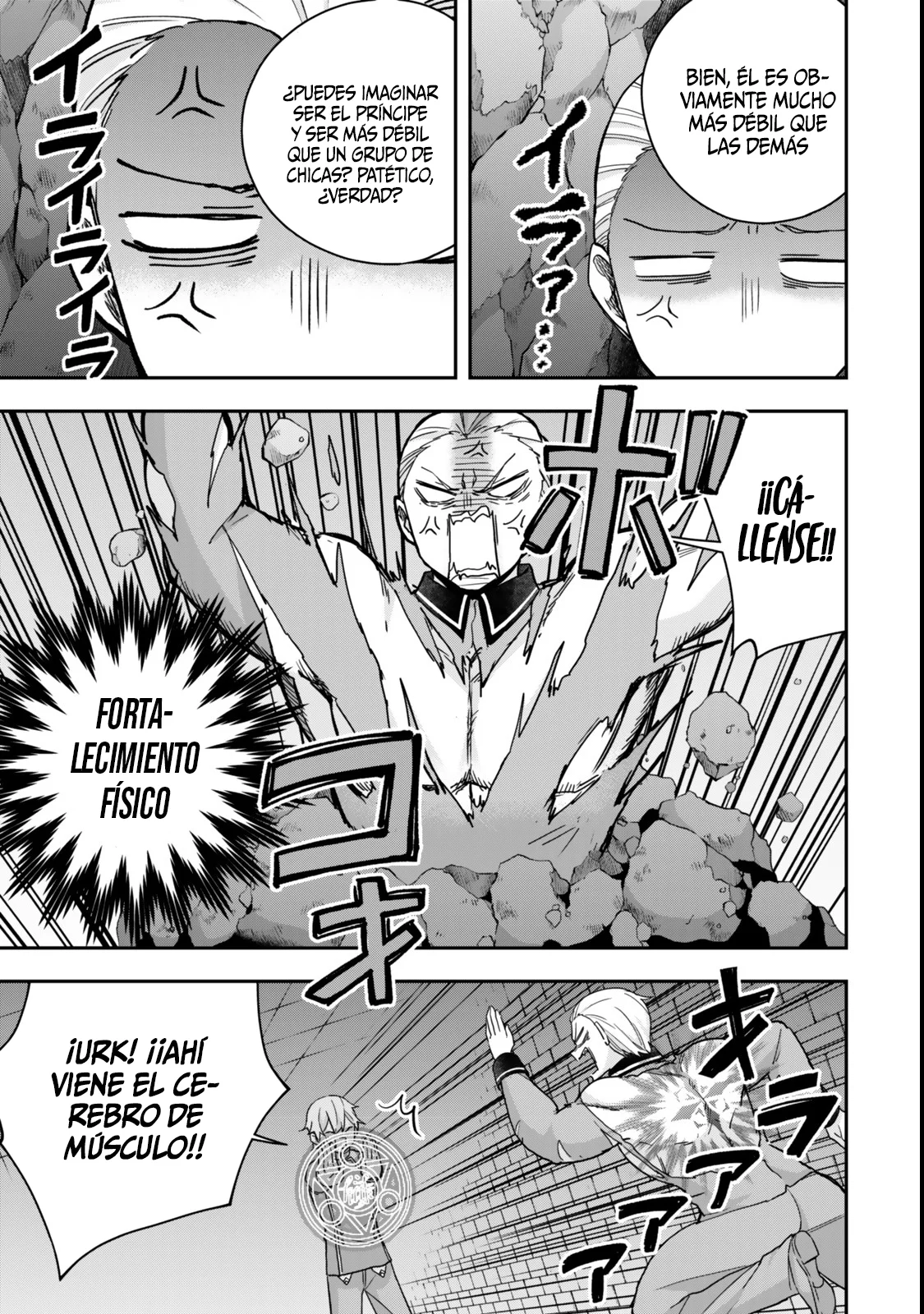 Jitsu wa Ore, Saikyou deshita? Capítulo 103 - Page 19