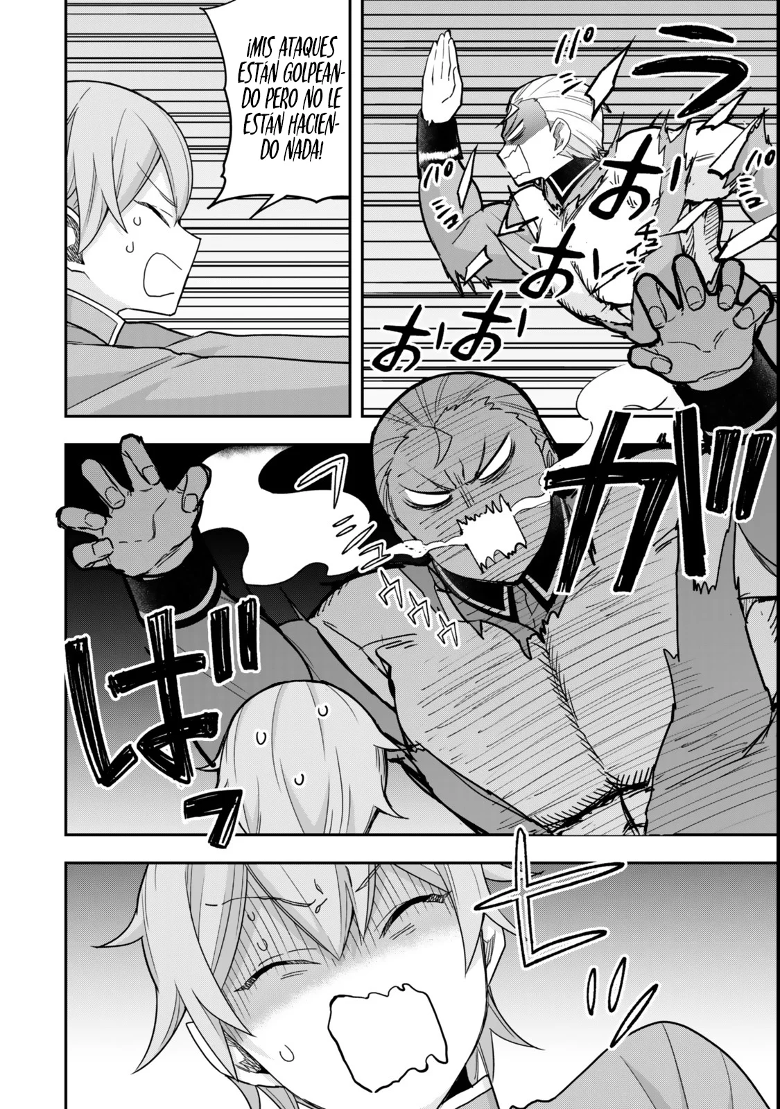 Jitsu wa Ore, Saikyou deshita? Capítulo 103 - Page 20