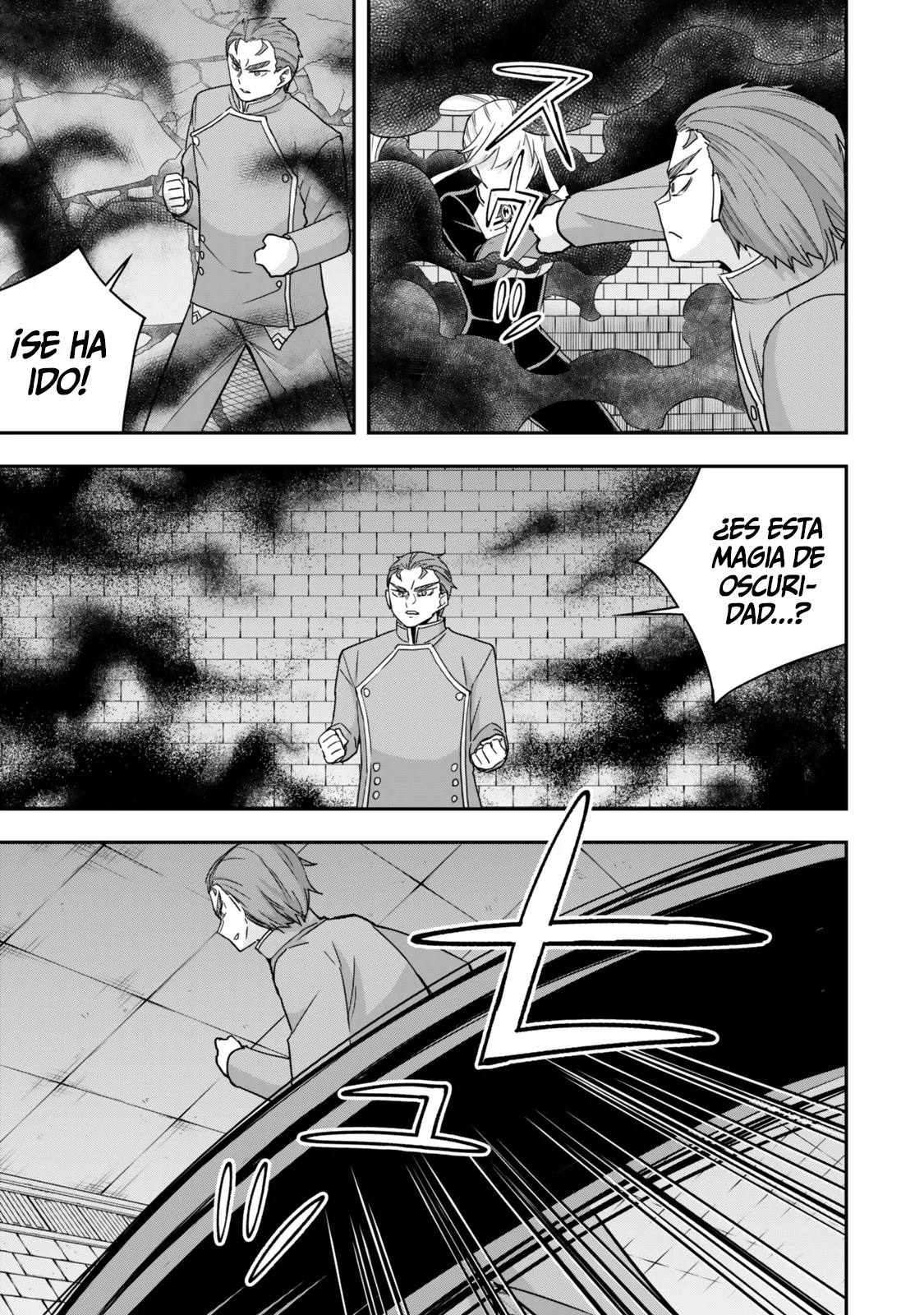 Jitsu wa Ore, Saikyou deshita? Capítulo 103 - Page 8
