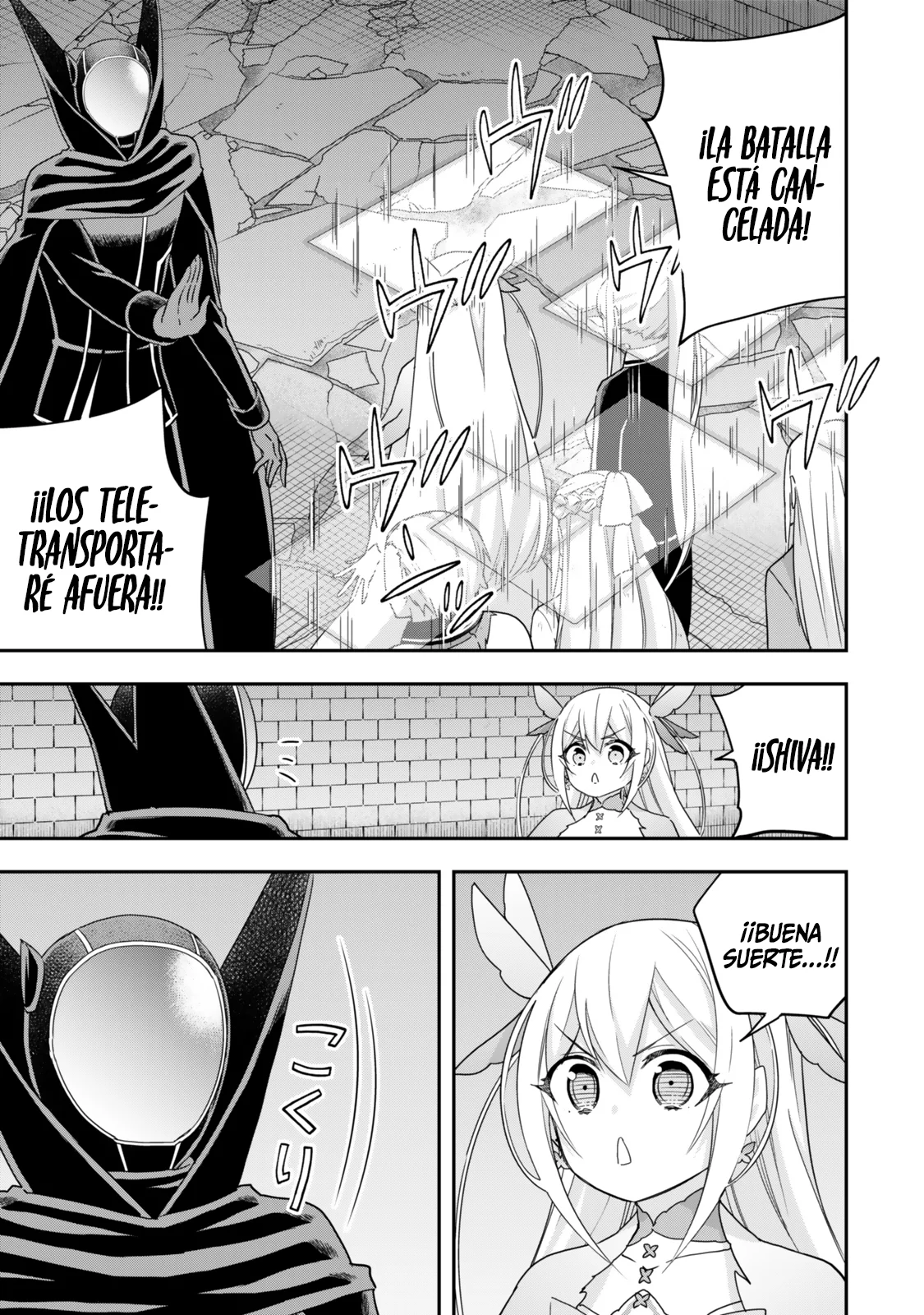 Jitsu wa Ore, Saikyou deshita? Capítulo 104 - Page 13