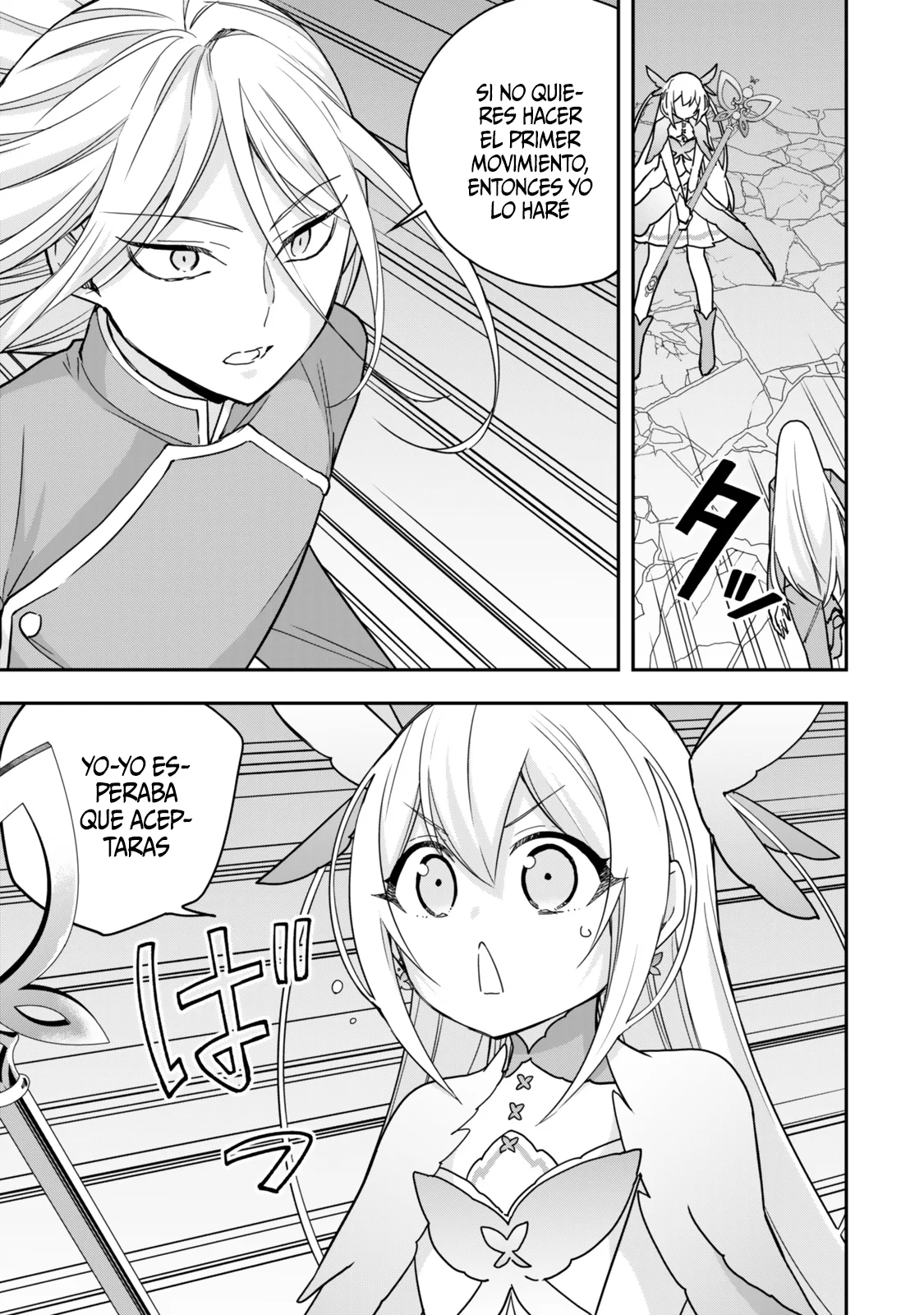 Jitsu wa Ore, Saikyou deshita? Capítulo 104 - Page 2