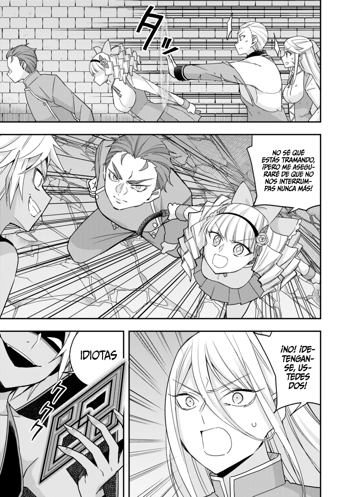 Jitsu wa Ore, Saikyou deshita? Capítulo 104 - Page 8