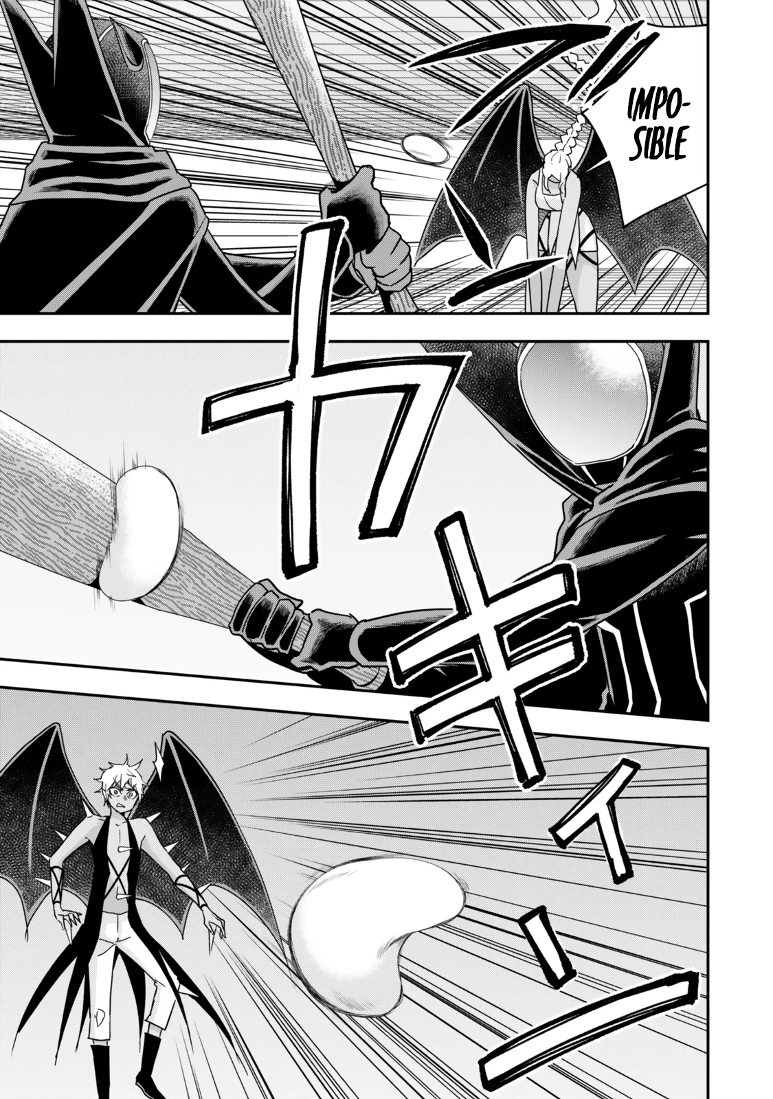 Jitsu wa Ore, Saikyou deshita? Capítulo 105 - Page 17