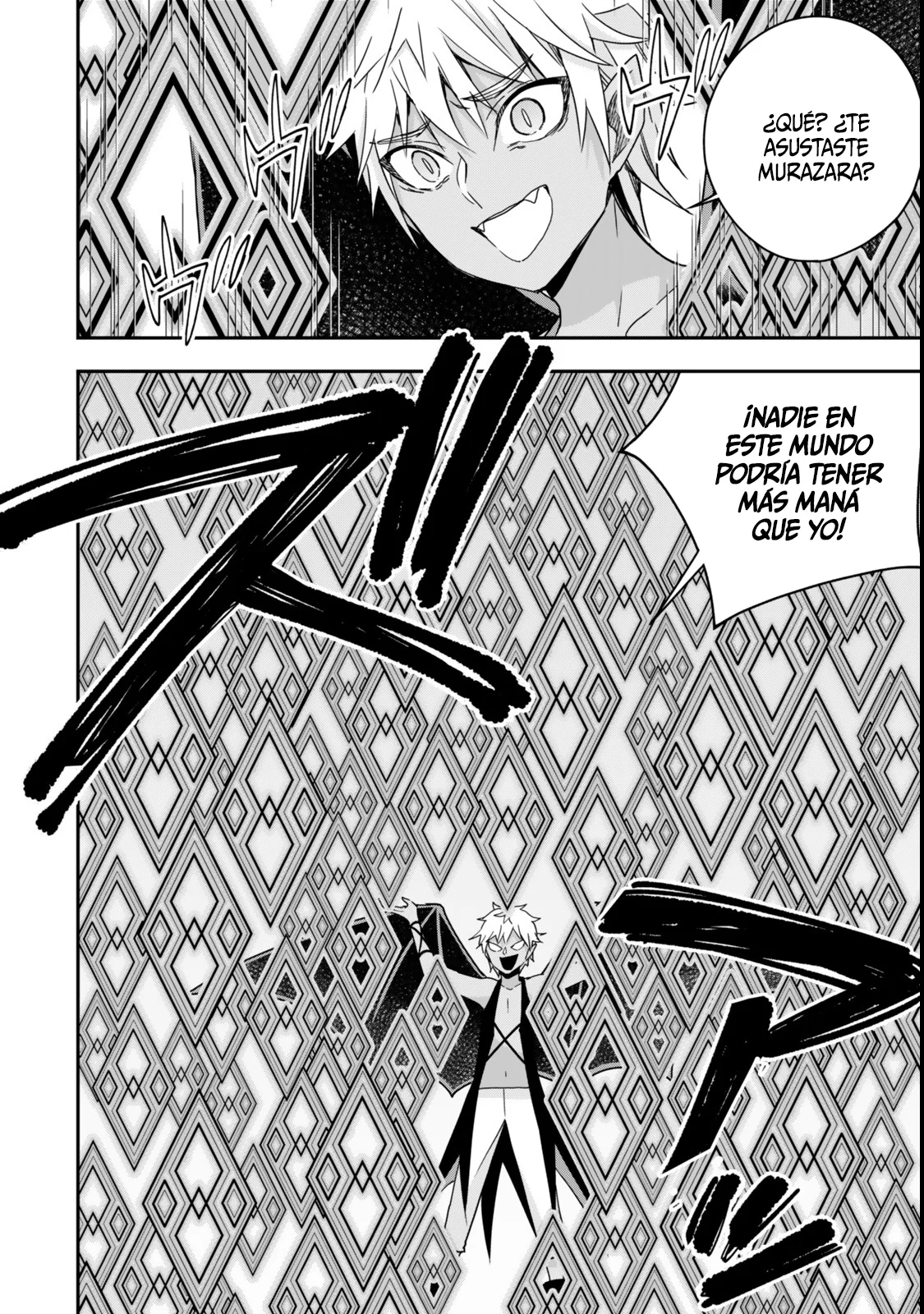 Jitsu wa Ore, Saikyou deshita? Capítulo 105 - Page 5