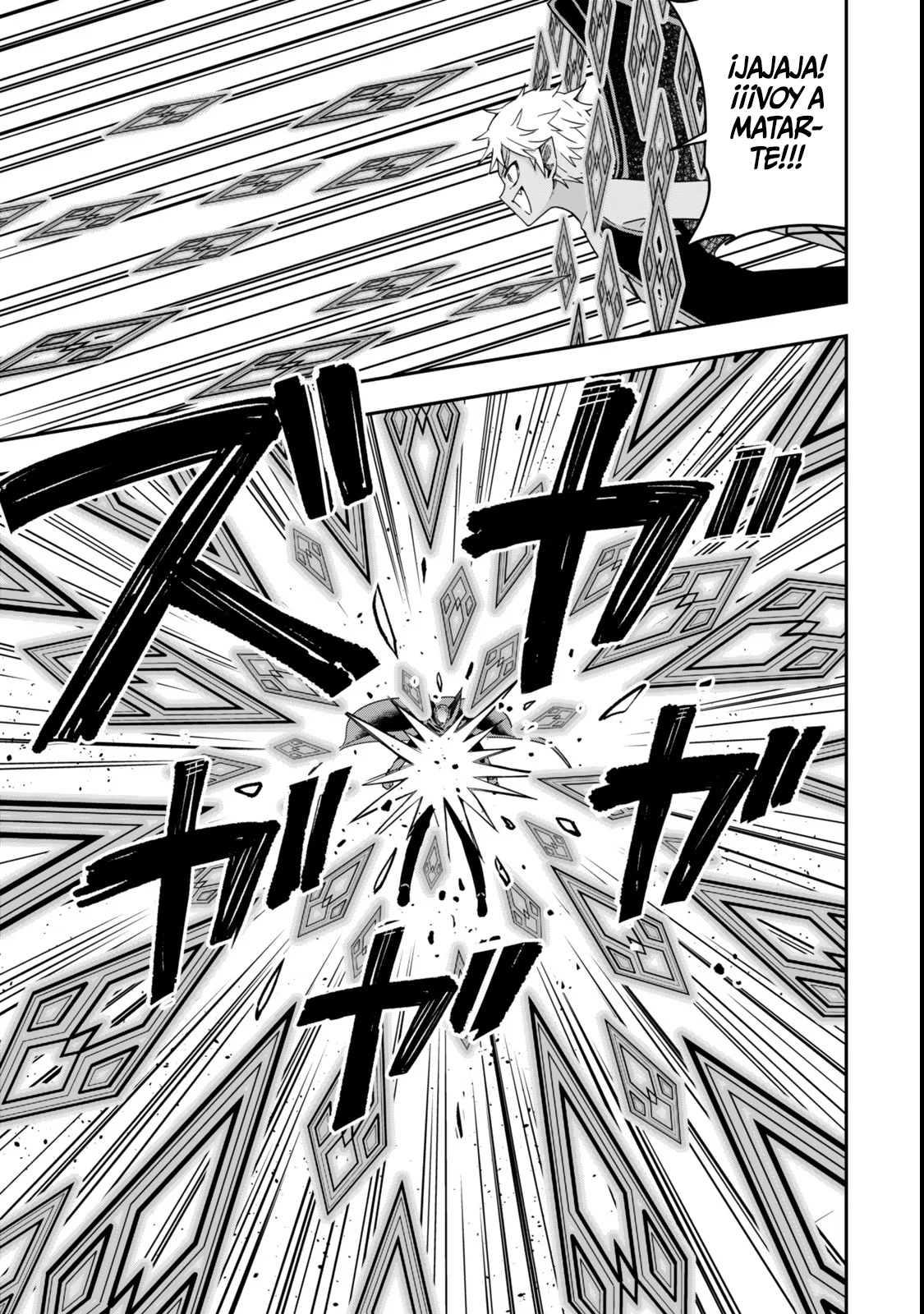 Jitsu wa Ore, Saikyou deshita? Capítulo 105 - Page 6