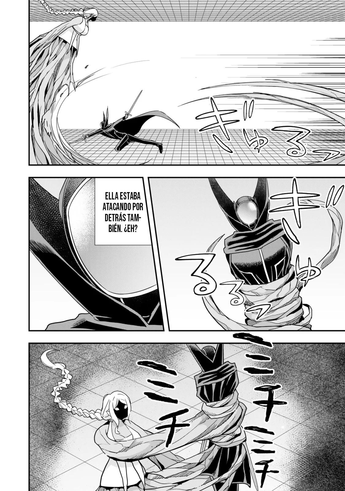 Jitsu wa Ore, Saikyou deshita? Capítulo 106 - Page 7