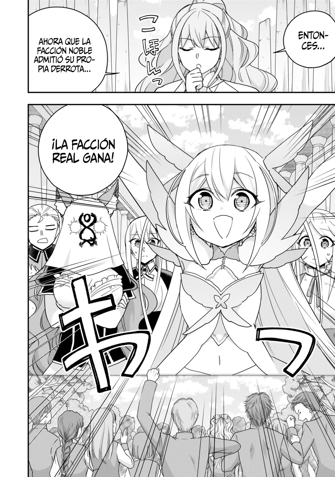 Jitsu wa Ore, Saikyou deshita? Capítulo 107 - Page 7