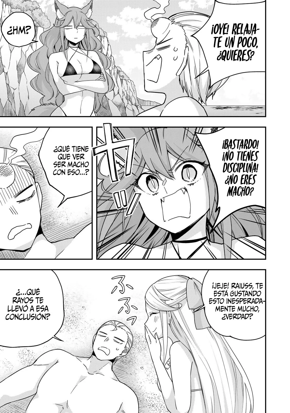 Jitsu wa Ore, Saikyou deshita? Capítulo 108 - Page 12