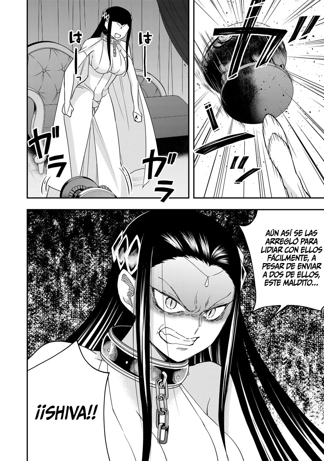 Jitsu wa Ore, Saikyou deshita? Capítulo 108 - Page 17